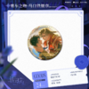 【现货】猫耳FM 诟病第二期系列周边-徽章 商品缩略图1