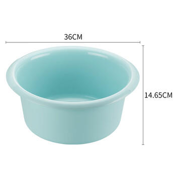 茶花 洗脸盆36cm大号加深洗脚盆洗衣盆塑料盆子泡脚水盆洗菜盆 商品图1