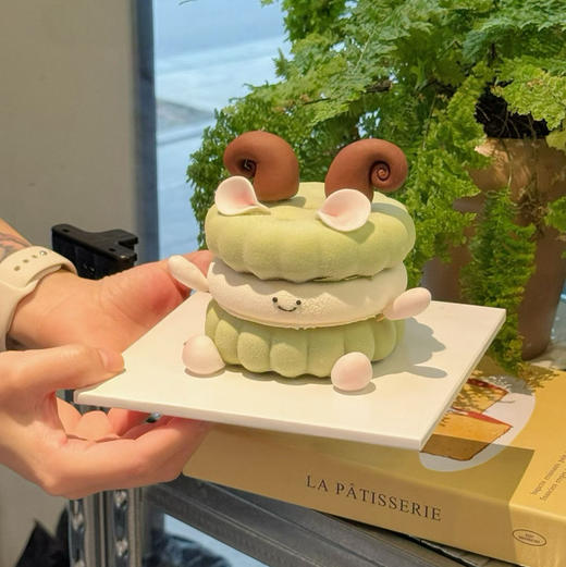 白羊座emoji 商品图1