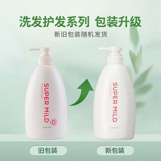 【专柜版】惠润柔净洗发露大瓶装(鲜花芳香)600ml 商品图1