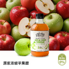 澳大利亚巴恩天然 原浆浓缩苹果醋 500ml 商品缩略图1
