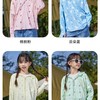 【双面防晒原纱！畅动清凉】防晒衣女童夏季薄款防紫外线透气印花防晒服冰丝连帽户外外套罩衫。xa 商品缩略图4