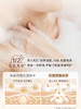 可悠然 美肌沐浴露易清洗不假滑沐浴乳550ml/瓶（新品） 商品缩略图2