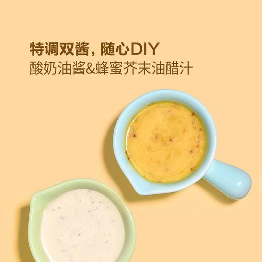 MM 山姆 海陆缤纷塔可 商品图6