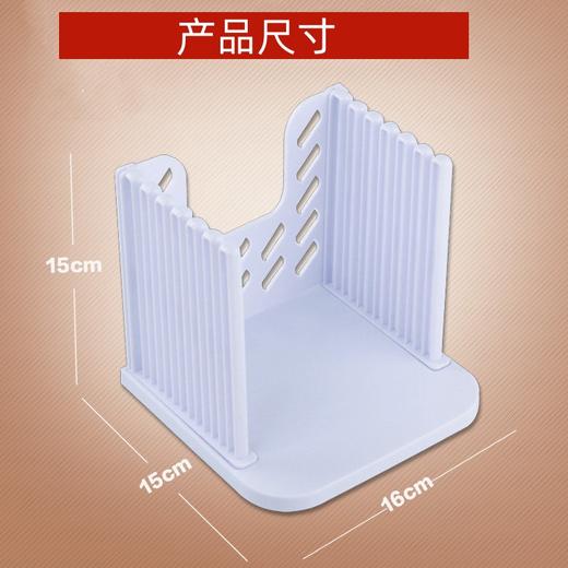面包切片器 家用切土司三明治分片架子切割器 分割器 烘焙工具 商品图3