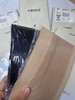 纯元！Z品单！小野和子夏季薄款丝袜 光腿神器来啦！ 商品缩略图12