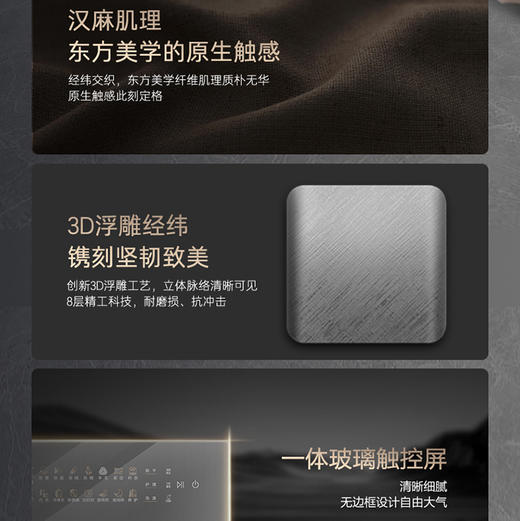 卡萨帝（Casarte）洗烘套装 CE B10LWDUBHKU1+CG S10BYTFBHKU1 商品图12