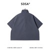 SDSA男装2026新款高贵轻奢潮牌纯色斜拉链立领短袖衬衫外套百搭 商品缩略图4