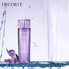 【春日焕新】Decorte黛珂水乳紫苏水150ml+牛油果乳液150ml护肤套盒  一般贸易 商品缩略图6