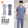 【7.5折限时特惠】【秀黛】男翻领开扣短袖套装莱赛尔精棉撞色包边经典男士夏季短袖长裤睡衣家居服【有M】W2550033T【门店同款】 商品缩略图4