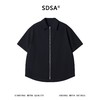 SDSA男装2026新款高贵轻奢时尚纯色拉链翻领短袖衬衫T恤百搭时尚 商品缩略图0