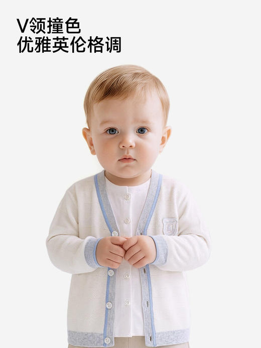 英氏男童毛衫外套夏季新款针织开衫薄款防晒衣YRWWJ2S025A 商品图3