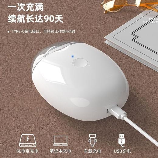一键自动剪 电动指甲刀修剪器 全自动美甲修甲器 婴儿老人儿童磨甲磨甲器 商品图3
