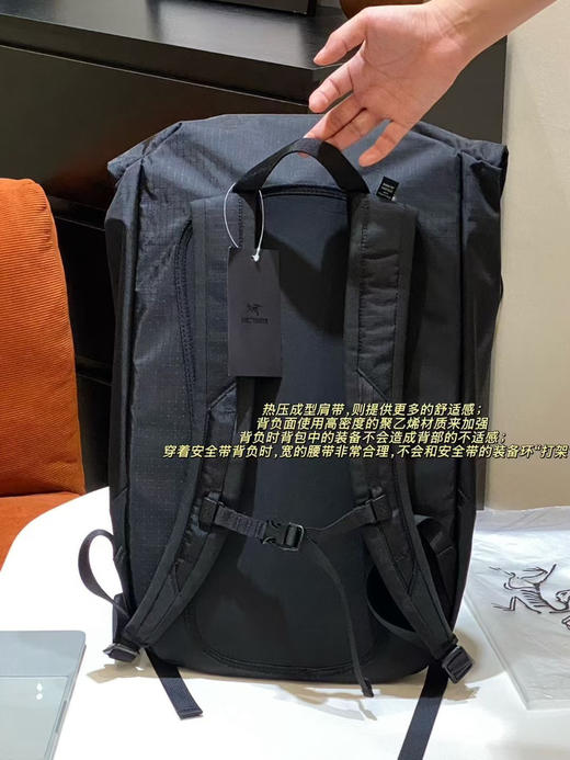 叽叽喳喳双肩包20L 商品图1