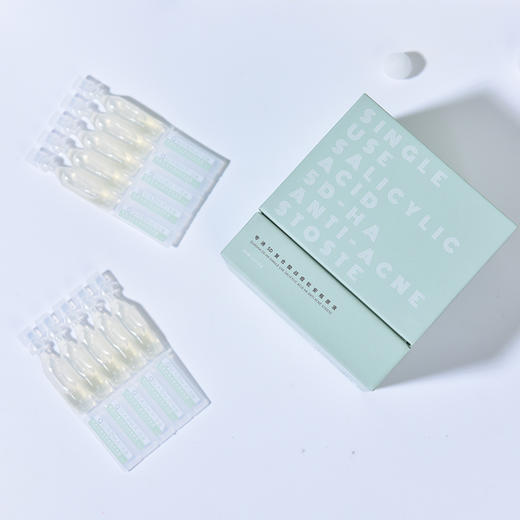 【超值特价，夸迪复合酸战痘次抛精华液2.0】祛油痘·平闭口·细毛孔，全面修复温和护理痘肌 商品图5