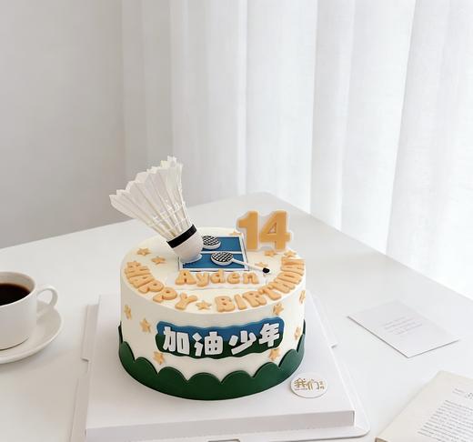 羽毛球卡通蛋糕-低糖处理无添加 商品图3