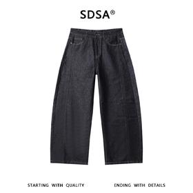 SDSA男装2026新款高贵轻奢韩版复古阔腿牛仔裤百搭时尚宽松裤子