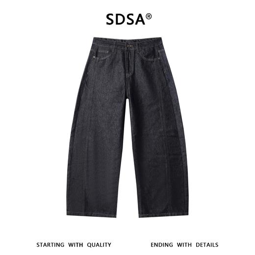 SDSA男装2026新款高贵轻奢韩版复古阔腿牛仔裤百搭时尚宽松裤子 商品图0