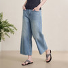 西遇浅蓝色高腰2026春季新款宽松垂感绸带腰带阔腿喇叭牛仔裤女H0060206 商品缩略图2