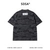 SDSA男装2026新款高贵轻奢美式迷彩刺绣字母圆领短袖T恤百搭时尚 商品缩略图4