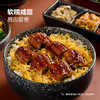 MM 山姆 鳗蒲烧 490g（冷冻烤鳗400g（三段装）、拌饭汁30g*3） 商品缩略图5