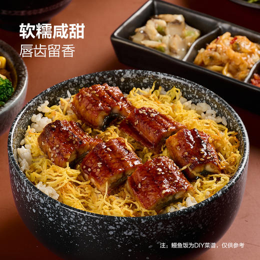 MM 山姆 鳗蒲烧 490g（冷冻烤鳗400g（三段装）、拌饭汁30g*3） 商品图5