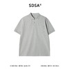 SDSA男装2026新款高贵轻奢潮牌时尚POLO衫短袖T恤百搭简约上衣 商品缩略图0