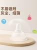 bobo奶嘴  适配 贝亲奶瓶 商品缩略图2