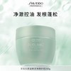 【专柜版】资生堂芯诗珀莉芳氛头皮系列头皮清爽洁净磨砂膏250g 商品缩略图0
