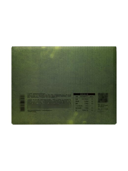 MM 山姆 喜茶 海盐厚抹轻乳茶奶茶饮料 350*12 商品图5
