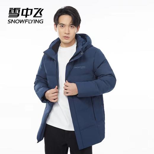 雪中飞羽绒服40140003 商品图0
