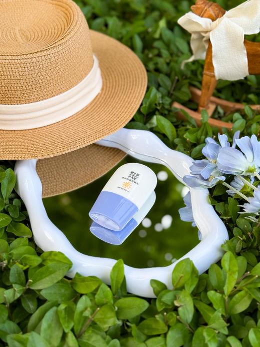 【1:1送25ml洁面泡泡】咿儿润儿童物理防晒30g   BSTJY 商品图1