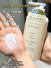 严选 | 伯纳乌洗发水/护发素 525ml/瓶 柔和洁净 去油舒爽 商品缩略图11