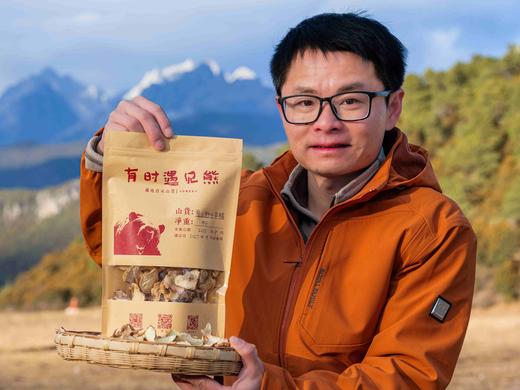 雪山野生黄精 商品图1