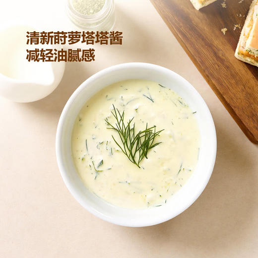 MM 山姆 鳕鱼组合 1X1PC 商品图2