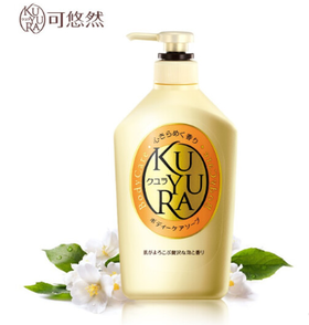 【专柜版】可悠然美肌沐浴露（花漾之恋）550ml