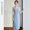 FUYAO扶摇直上 高智感无袖连衣裙女蓝色方领背心裙轻奢醋酸裙子夏 商品缩略图2