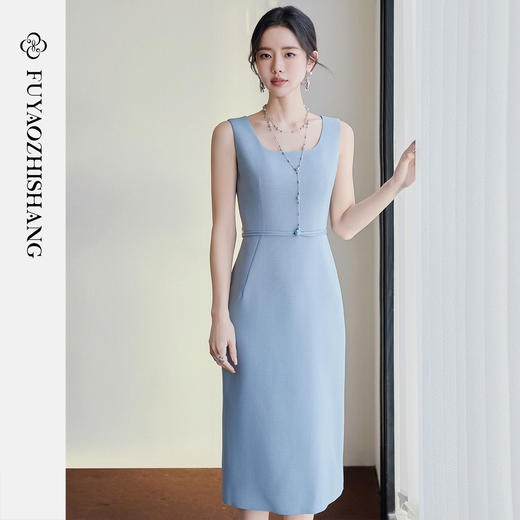 FUYAO扶摇直上 高智感无袖连衣裙女蓝色方领背心裙轻奢醋酸裙子夏 商品图2