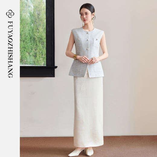 FUYAO扶摇直上 静奢新中式马甲套装女夏季小香风醋酸半身裙两件套 商品图3