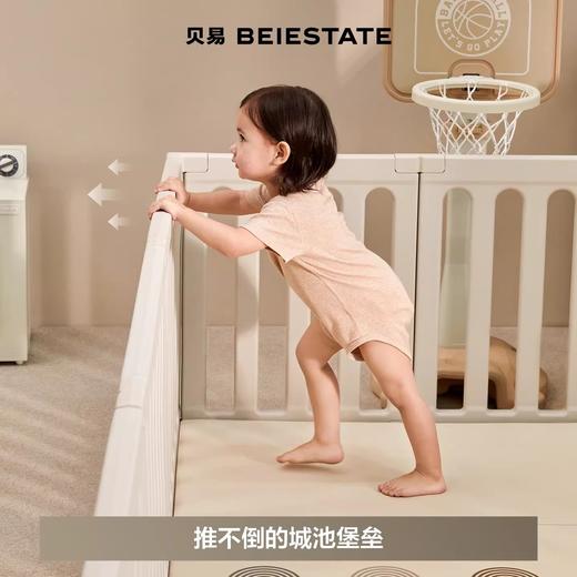 【佳琦直播价】贝易彩虹地围栏宝宝婴儿学步爬爬垫围栏一体室内早教游戏防护栏【佳琦直播价只送卡扣，不带其他赠品！】【其他款式送：卡扣+小熊收纳筐。围栏+爬行垫套餐下单送：彩虹摇马不带坐垫！不叠加其他赠品】 商品图3