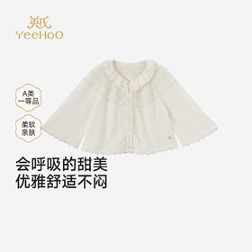 英氏女童毛衫外套夏季新款针织开衫薄款防晒衣YRWWJ2S022A