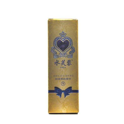 和美舒正品水芙蓉私处护理凝露12支 商品图3