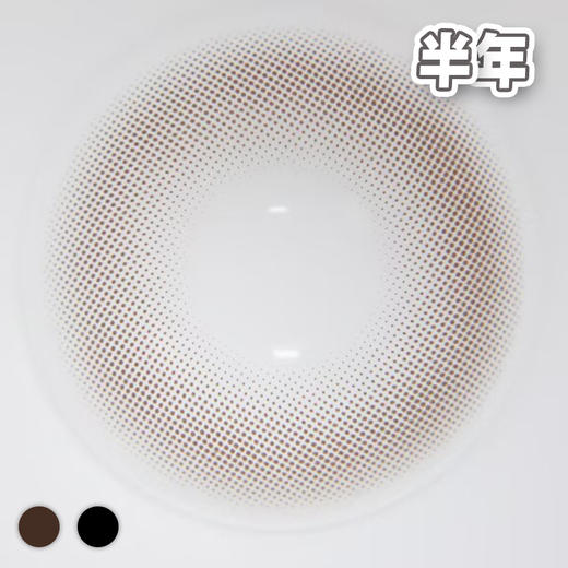 #Nature 好命烦恼 14.0mm  素颜浆果系【1片装】敏感眼 / 半年抛 商品图1