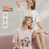 【7.5折限时特惠】【主推款】【秀黛】女圆领卡通图案短袖套装棉软糯垂坠蕾丝甜美女士夏季短袖睡衣家居服套装W2551063T【门店同款】 商品缩略图1