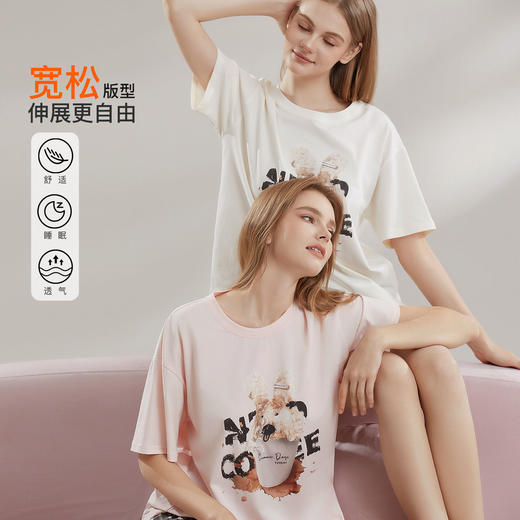 【7.5折限时特惠】【主推款】【秀黛】女圆领卡通图案短袖套装棉软糯垂坠蕾丝甜美女士夏季短袖睡衣家居服套装W2551063T【门店同款】 商品图1