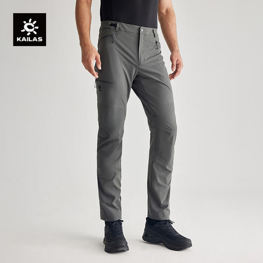 KAILAS凯乐石 男款快干裤 KG2336303 商品图0