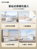 洒拖（SATUO）T30PRO擦窗机器人全能基站版擦玻璃机器人 洒脱家用自动喷水湿擦高层户外擦窗神器 商品缩略图3