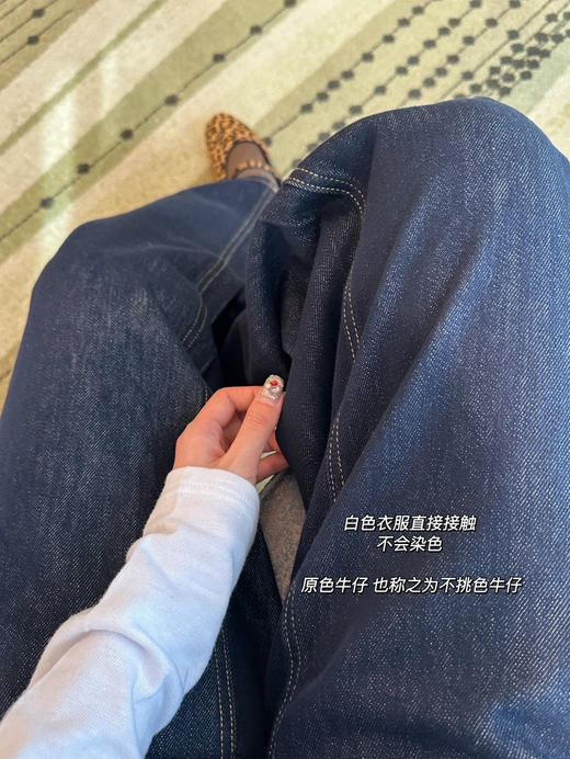 原单ANN ANDELMA* 原色牛仔裤/不掉色牛仔裤032005 商品图9