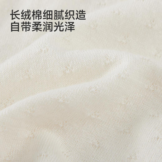 英氏女童毛衫外套夏季新款针织开衫薄款防晒衣YRWWJ2S022A 商品图2