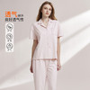 【99元超值新品】【秀黛】女翻领开扣短袖套装挺括爽滑女士夏季短袖长裤睡衣家居服W2551038T【门店同款】 商品缩略图1